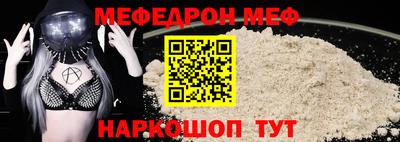 ALPHA PVP Заводоуковск