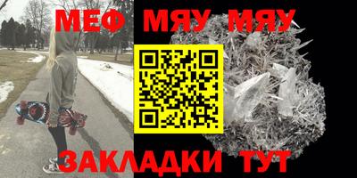 шишки Заволжье