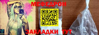 ALPHA PVP Заводоуковск