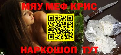 ALPHA PVP Заводоуковск