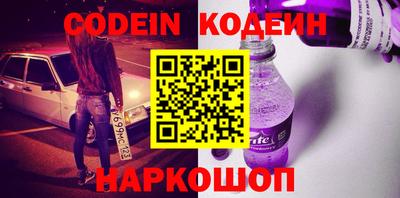 ALPHA PVP Заводоуковск