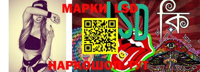 ALPHA PVP Заводоуковск