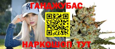 ALPHA PVP Заводоуковск