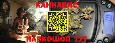 ALPHA PVP Заводоуковск
