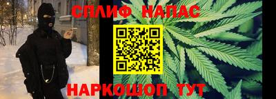 МДМА Жуковский
