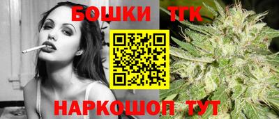 шишки Заволжье