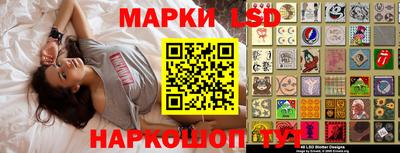 ALPHA PVP Заводоуковск