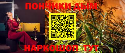 ALPHA PVP Заводоуковск
