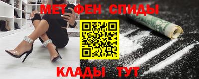 ALPHA PVP Заводоуковск