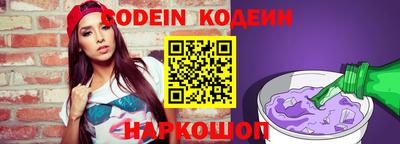 МДМА Жуковский
