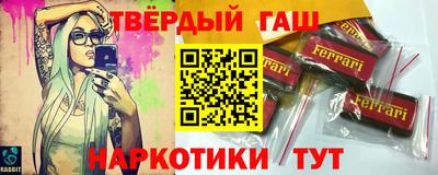 МДМА Жуковский