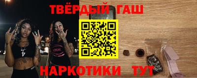 ALPHA PVP Заводоуковск