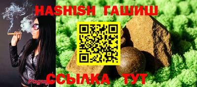 МДМА Жуковский