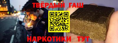 МДМА Жуковский