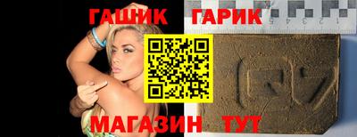 шишки Заволжье