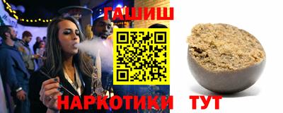 МДМА Жуковский
