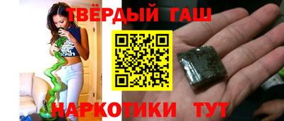 ALPHA PVP Заводоуковск