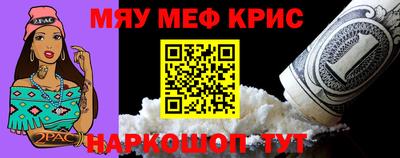 шишки Заволжье
