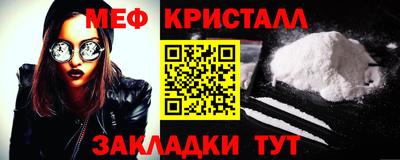 ALPHA PVP Заводоуковск