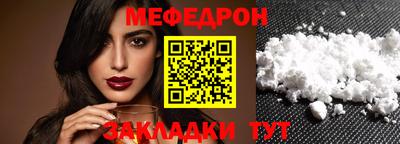 ALPHA PVP Заводоуковск
