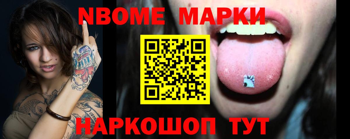 Лангепас  ЛСД экстази  Вход с VPN  LSD-25 экстази ecstasy  ЛСД экстази ecstasy 